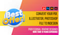 convert your pdf, psd, ai file to indesign