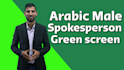 create an arabic male spokesperson green screen video