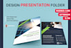 design presentation folder business card flyer letterhead design