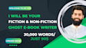be your 30k words fiction ebook writer and ebook ghostwriter