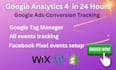google analytics, ga4 ecommerce tracking, ads conversion tracking