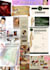 make your perfect poster ad