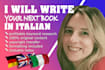 write your next book in italian, italian ghost writer