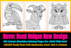 create 100 never used animal mandala coloring pages