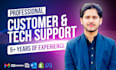 provide full time customer service and support