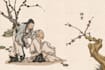 teach you traditional chinese medicine