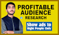 laser target the perfect audience with your facebook ads