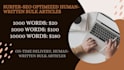 write surfer SEO optimized articles