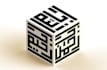 design 3d kufi calligraphy logo