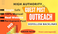 guest post on high da  guest posting backlinks with dofollow guest posting site