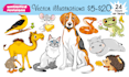 draw pet portrait and any wild animals