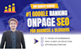 do wordpress onpage seo optimization with yoast plugin