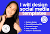 design engaging social media templates