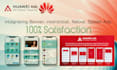 implement huawei ads banner interstitial nativead splashad