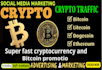 promote your business website amazon book product crypto bitcoin any link