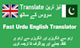 do professionally english to urdu translation and urdu to english translation