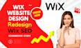 design wix website, wix website redesign, wix ecommerce store