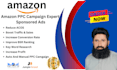 optimize PPC amazon and amazon fba PPC compaign