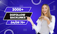 do high quality contextual seo dofollow backlinks