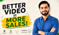edit product videos for amazon listings and ecommerce