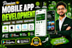 build bubble website bubble mvp saas bubble app developer bubble app development