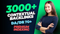 do high quality contextual seo dofollow backlinks