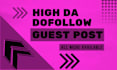 powerful high da guest post backlink for enhanced SEO