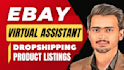 be your amazon to ebay virtual assistant, dropshipping virtual assistant