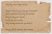 write a custom limerick for you