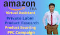 be your professional amazon private label fba VA, expert