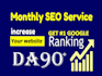 do powerful monthly off page SEO backlinks
