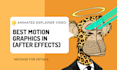 best 2d after effects