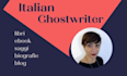 write your book or ebook in italian