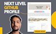 create a stunning github profile page for you