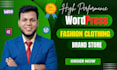 build a high performance fashion clothing brand store with woocommerce