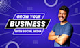 make engaging instagram and facebook reels