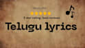 write telugu song lyrics for your tune