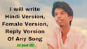 translate and rewrite your song
