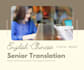 provide english and mandarin chinese translation