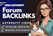 do high authority niche relevant forum backlinks, both dofollow and nofollow