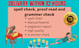 spell check, proofread, and grammar check any document