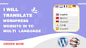 translate wordpress website into multilanguage in 24 hour