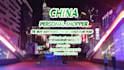 buy anything from china for you