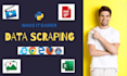do data scraping images, texts, and videos from the website