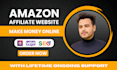 create autopilot amazon affiliate website to make money online