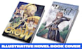 illustrate a novel book cover with anime style