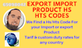 find you hs hts commodity code custom duty rate for import export fba