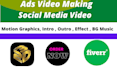 do your business custom ads video editing