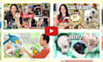 design eye catching amazing youtube thumbnails
