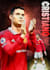 create  impressive sports graphics or designs for you
